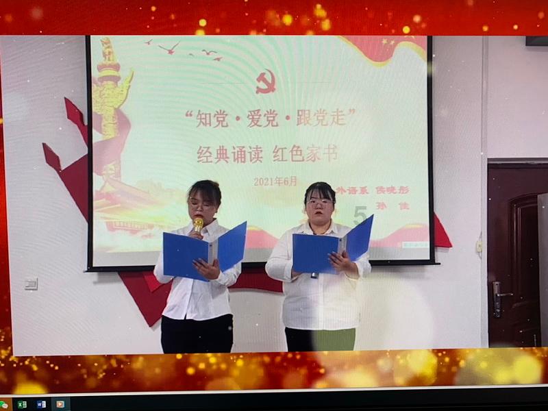 植物大战僵尸17