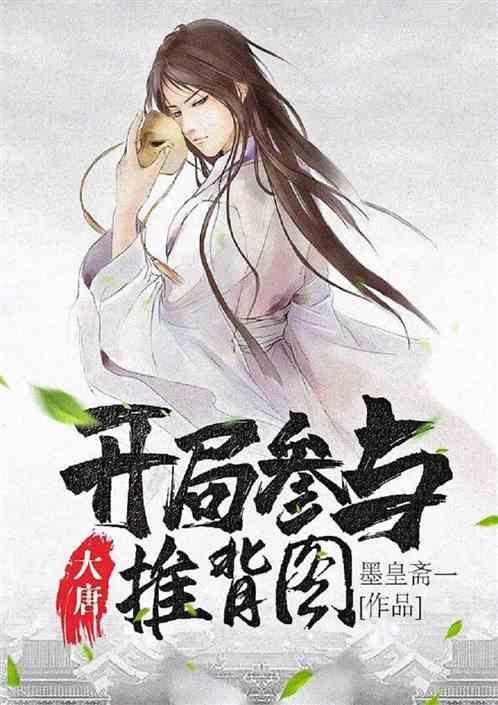 为什么会突然想到一个今天和你对视的一个男生，而且还会想很久？游戏画面