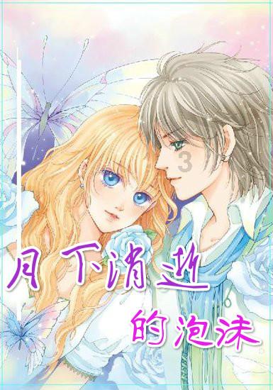 芭蕾舞